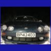 DSCN5784.JPG